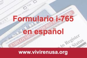 formulario i765 en español